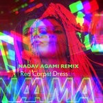 cover: Naama - Red Carpet Dress (Nadav Agami Remix)