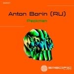 cover: Anton Borin (ru) - Packman