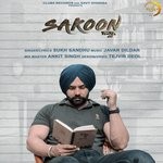 cover: Sukh Sandhu - Sakoon