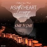 cover: Various - Asian Heart Lounge: Chillout Your Mind