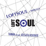 cover: Miruga|Loftsoul - Tanma