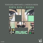 cover: 7even (gr)|Cheese|Haris Kate - Dubya Kaya/Katana