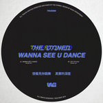 cover: The Stoned - Wanna See U Dance