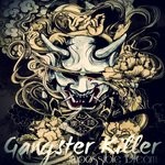 cover: Gangster Killer - Impossible Dream