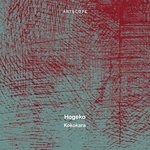 cover: Hogeko - Kokokara