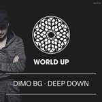 cover: Dimo (bg) - Deep Down