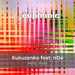 cover: Kukuzenko - Hello, Hello