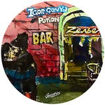 cover: Igor Gonya - Potion