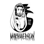 cover: Makthaverskan - II