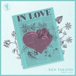 cover: Ken Takano - In Love