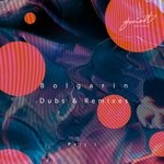 cover: Various - Dubs & Remixes (Part 1)