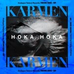 cover: Karmen - Hoka Hoka EP