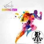 cover: Nicko - Running Man