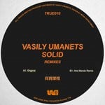 cover: Vasily Umanets - Solid