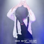 cover: Tommytechno - Kick Even Higher