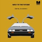 cover: Denis Andreev - Back To The Future EP