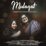 cover: Chandreyee Bhattacharya - Mulaqat