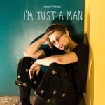 cover: Charlie Threads - I'm Just A Man