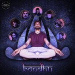 cover: Cosmic Brahma - Bondhu