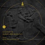 cover: Alexander Belousov|G Monk - Blow