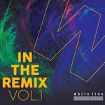 cover: Karim Alkhayat|Various - In The Remix 2020