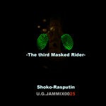 cover: Shoko Rasputin - The Third Masked Rider