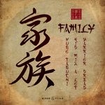 cover: Kid Mix-a-lot|Yugo Taguchi|Warrior Dread - Family