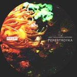 cover: Arkady Antsyrev|Legit Trip - Perestroyka