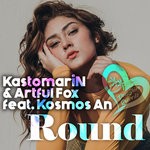 cover: Kastomarin|Artful Fox|Kosmos An - Round