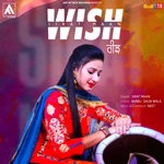 cover: Sirat Maan - Wish