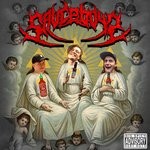 cover: Oolacile|Svdden Death|Ubur - Savceboys