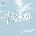 cover: Forteba - Airspot