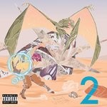 cover: Azizi Gibson - Backward Books 2 (Explicit)