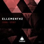 cover: Ellementhz - China/Spirit