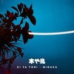 cover: Ki Ya Tori - Miruku