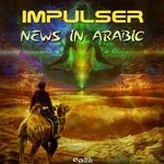 cover: Impulser - News In Arabic