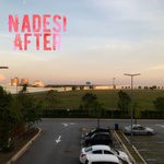 cover: Nadesi - After