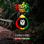 cover: Greekboy|Msdos - Jungle Drops 19