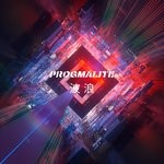 cover: Progmalite - Waves