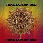 cover: Pickout All Star Band - Revelation Dub