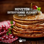 cover: Moveton - Estestvennie Plyasky