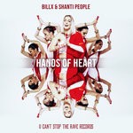 cover: Billx & Shanti People - Hands Of Heart