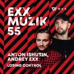 cover: Anton Ishutin & Andrey Exx - Losing Control