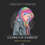 cover: Elena Dia|Veselove - Looking For Somebody