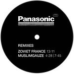 cover: Panasonic - Remix EP