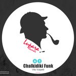 cover: Vito Vulpetti & Fabio Vargas - Chalkidiki Funk