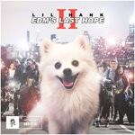 cover: Lil Hank - EDM's Last Hope II