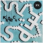 cover: Various - Kindisch Steps XV