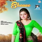 cover: Preet Lalli - Ehsaas