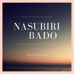 cover: Kenfizo Classic - Nasubiri Bado